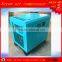 7.5kw 10hp 7-12.5 bar Belt Driven Screw Air Compressor With High Level Screw Compressor Air End
