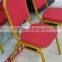 Haoda Red Noble Hotel Chair Cheap Chair Made in China