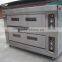 Sinochef 1 Deck 3 trays Gas Commercial Bakery Oven