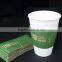Custom logo printed disposable coffee cup paper sleeve
