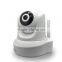 1080p 2mp wireless pir wifi ip camera