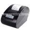 58mm Thermal printer Receipt printer good quality with best price