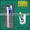 Bathroom Sets Jet Hand Dryer,Washroom Accessories Jet Hand Dryer