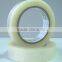 BOPP adhesive tape/packing tape