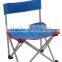 Kid's Foldable High back Beach Chair
