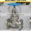 304/316L Globe Control Valve Price