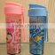 Wholesale Cartoon Plastic Water Bottle for Promotion