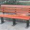 outdoor street garden bench