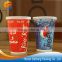 12OZ double wall Paper Cup