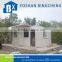 High quality Prefabricated Mobile Houses