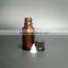 5ml-100ml amber glass boston shape essential oil bottle,electronic cigarettes oil bottle with 18mm neck black temper evident cap