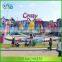 Thrilling amusement crazy dancer rides, flying chair amusement crazy thrilling rides