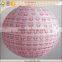 chinese fabric paper wall lantern