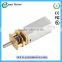 6V 12V DC Geared Motor Reversible, Micro Gear Motor for Auto Equipments