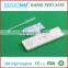 HCG Pregnancy Test Cassette