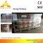 Guangzhou High Point global automation shoe making machines vacuum forming machine made in china
