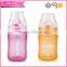 The latest newborn nurser in bulk heat resistant glass baby bottle