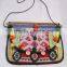 Multi color traditional Vintage banjara clutch/Banjara coin bag