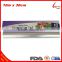 10m x 30cm Heavy Duty Disposable Household Kitchen Use Food Packaging Catering Aluminum Foil Roll