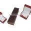 beautiful leather wooden jewelry box