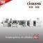 QZFM-900 Automatic Cover Making Machine