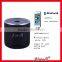 bestsale product for 2015 mini bluetooth Speaker for smart phone
