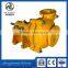 Bare Shaft Slurry Pump