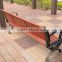 WPC 1.5m red garden longspan anti-uv chairs