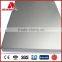 aluminum panel and frame, international pvdf coated wall cladding system