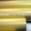 Matt PVC Cold Film 50mic Thickness, 80g back paper