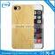 Factory Price Mobile Phone Case For iPhone 7 Wooden Case Cover