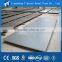 mild steel plate ship building steel plate