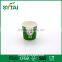 Wholesale biodegradable double wall paper coffee cups