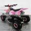 China Zhejiang mini jeep willys Kids 50cc quad bike