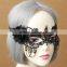 MYLOVE Eye Mask Sexy Lace Venetian Masquerade Ball Halloween Party Fancy Costume MLMJ36