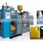 injection stretch blow molding machine