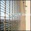 Anping Lutong mesh steel mesh decorative for architectural facade cladding