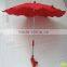 Safety baby stroller umbrella with clamp