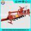 Rice cultivator for tractor new design high qulaity chain driven rotovator