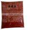 Sushi ginger pink sushi ginger 1.5kg