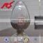 Amorphous C12A7 Cement additive Amorphous over 95% Amorphous calcium aluminate
