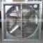 Swung Drop Hammer Exhaust Fan-1220(44)