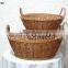 Fern storage basket ( etopsales87@gmail.com)