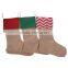 Factory Wholesale Plain Cotton Christmas Decoration socks
