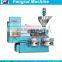 Powerful Airflow Long-lasting Using Oil Press Machine