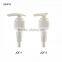 Plastic pressure cosmetic lotion pump