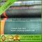 HDPE 85GSM, 90GSM green fruit packing net crop netting