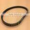 856 23 30 Gates powerlink drive belt Linhai 260cc 300CC ATV Scooter
