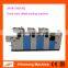 Offset Printing Machine Price