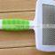 Most Selling Products Pet Slicker Brush With Little Comb Set